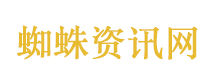 伊朗称将确保船只安全通过霍尔木兹
